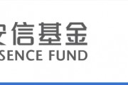 安信基金90后基金經(jīng)理梁冰哲同時卸任兩只基金！中生代祝璐琛近三年盈利14.07%，業(yè)績亮眼