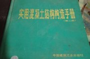 違約金的計(jì)算方法如何明確以避免糾紛？這些方法有哪些具體規(guī)定？