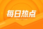 伊朗、土耳其：6月仍正常供應(yīng)天然氣，土能源市場(chǎng)向好