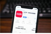 反擊美國政府！大量美國網(wǎng)民涌入中國社交APP