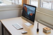 Mac CS5 注冊(cè)機(jī)使用教程，輕松解鎖專業(yè)設(shè)計(jì)軟件，Mac版CS5注冊(cè)機(jī)使用指南，輕松實(shí)現(xiàn)專業(yè)設(shè)計(jì)軟件解鎖