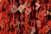 夢中尋寶，我的中大獎夢，夢中尋寶，我的中大獎夢