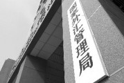 如何進行外匯理財操作？外匯理財有哪些關鍵要點？