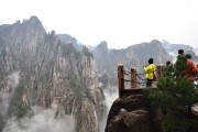 黃山網(wǎng)站搭建團隊，專業(yè)、高效、定制化的網(wǎng)站建設(shè)服務(wù)，黃山專業(yè)定制網(wǎng)站建設(shè)服務(wù)團隊