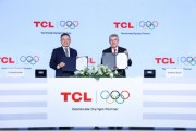 李東生多年的夢想實現(xiàn)了，TCL宣布成為奧林匹克全球合作伙伴