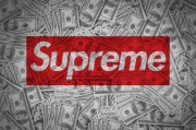 Supreme上半年業(yè)績表現(xiàn)強(qiáng)勁，上調(diào)指引