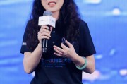 視頻|華夏基金李一梅：公募基金規(guī)模33萬億、有效賬戶16億戶、產(chǎn)品數(shù)量超1.2萬只，已經(jīng)真正飛入尋常百姓家