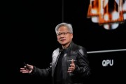 英偉達(dá)CEO黃仁勛：預(yù)計歐洲AI算力將在未來兩年增長10倍