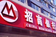 銀行的電子錢包如何提升用戶體驗？?