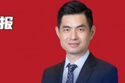 大摩邢自強(qiáng)最新談“反內(nèi)卷”：當(dāng)前處于信號(hào)釋放的初期，但已經(jīng)看到了一些進(jìn)展