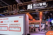 百川智能欲下場做VC，正高薪招聘投資人才