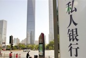 銀行的客戶標(biāo)簽體系如何設(shè)計？
