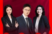 黃金投資風(fēng)向標(biāo)！華源證券張明磊解讀美元利率與黃金價(jià)格的投資邏輯