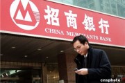 為什么銀行要建立員工職業(yè)發(fā)展通道？