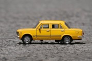 滴滴注冊私家車，輕松開啟便捷出行新體驗，滴滴注冊私家車，開啟便捷出行新時代