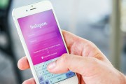 英特爾“辟謠”股權(quán)剝離問(wèn)題 Mobileye盤前大漲近8%