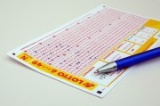 $[city_name]傷殘級(jí)數(shù)標(biāo)準(zhǔn)_傷殘等級(jí)對應(yīng)表