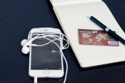 企業(yè)支付寶的注冊(cè)步驟詳解，企業(yè)支付寶，快速、便捷的注冊(cè)過(guò)程