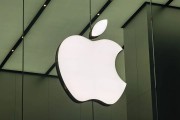 公布了！蘋果CEO去年年薪5.4億元！較上一年大增18%