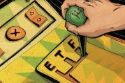 如何運用期權波段交易的策略？這種策略的風險如何控制？