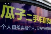 二手車市場中，哪些車型的性價(jià)比最高？