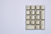 如何在微博上注冊一個小號？，如何在微博上快速注冊一個小號