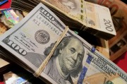 Brand Finance2025中國品牌價值500強報告出爐：工行、建行、農(nóng)行、中行位列前十