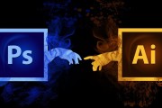 PS序列號(hào)注冊(cè)機(jī)使用教程，輕松激活你的Adobe Photoshop，Adobe Photoshop PS序列號(hào)注冊(cè)機(jī)激活指南
