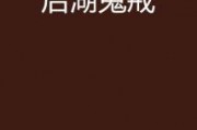 仲裁傷殘就業(yè)補助標(biāo)準(zhǔn)_仲裁傷殘就業(yè)補助標(biāo)準(zhǔn)是多少