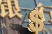 銀行為什么要推廣手機(jī)銀行？