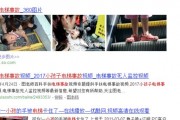 【專題論述】金磚國家油脂油料生產(chǎn)、貿(mào)易格局分析