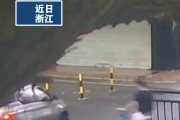 2000億巨頭逼近跌停，大股東火速出手