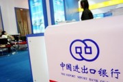 銀行賬戶里的流水查詢有哪些方式？