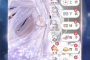 奇跡暖暖游戲免費下載指南，奇跡暖暖全平臺游戲免費下載攻略