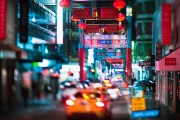 西安流量網(wǎng)站，助力城市文化傳播的新引擎，西安文化傳播新引擎，流量網(wǎng)站引領(lǐng)城市魅力傳播