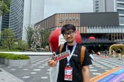 直擊WAIC丨Rokid創(chuàng)始人回應阿里布局AI眼鏡：更多的人在看我們做什么，很少看別人
