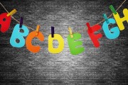 SWATich，一款簡(jiǎn)單易上手的免費(fèi)在線(xiàn)策略游戲，SWATich，輕松上手的免費(fèi)在線(xiàn)策略游戲