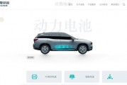 金晟新能靠“變廢為寶”年入29億，五兄弟帶著小舅子沖刺IPO