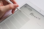 iPad新手指南，輕松學(xué)會如何注冊賬號，iPad新手快速上手，注冊賬號攻略