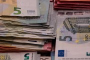 注冊(cè)資金繳納攻略，全面解析注冊(cè)資金繳納方式及注意事項(xiàng)，注冊(cè)資金繳納全攻略，詳解繳納方式與關(guān)鍵要點(diǎn)