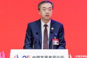 中金董事長陳亮：發(fā)展新質(zhì)生產(chǎn)力需構建科技創(chuàng)新生態(tài)，依托資本市場提供直接融資