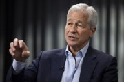 摩根大通CEO稱美國政府效率低下，希望馬斯克改革成功