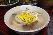 尹錫悅拘留所里過春節(jié)：能看4個電視頻道，初一吃年糕湯