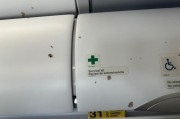 一美國客機(jī)在海地太子港降落時遭槍擊 至少1人受傷