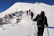 夢(mèng)中攀登之旅，一次難忘的爬山體驗(yàn)，夢(mèng)中攀登之旅，難忘的爬山體驗(yàn)