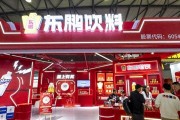 東鵬飲料去年凈利增長63%，分紅13億元，擬赴港上市