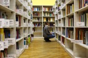全面解析查大學排名網(wǎng)站，助力學子選擇理想院校，深度揭秘查大學排名網(wǎng)站，助力學子精準擇校，揭秘查大學排名網(wǎng)站，精準助力學子理想院校選擇