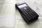 全方位解析，怎么注怎么注冊ID，輕松上手不再難！輕松掌握注冊ID技巧，全方位攻略，快速上手！