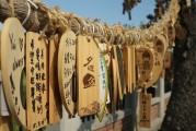 夢中奇遇，別人送錢給我之謎，夢中奇遇，別人送錢之謎