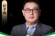 侯孝海卸任后，華潤(rùn)的百億“白酒殘局”，誰來接盤？